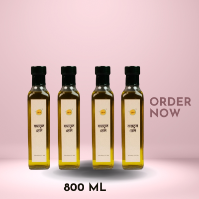 জায়তুনের তেল ৮০০ মিলি