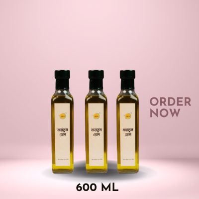 জায়তুনের তেল ৬০০ মিলি