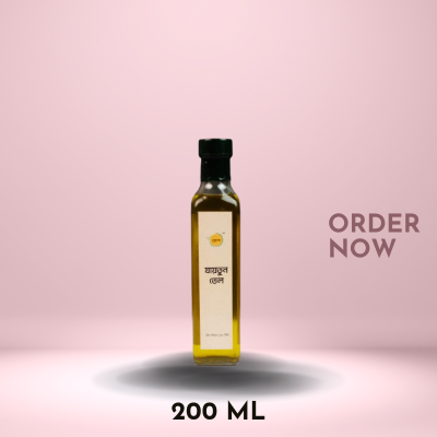 জায়তুনের তেল ২০০ মিলি